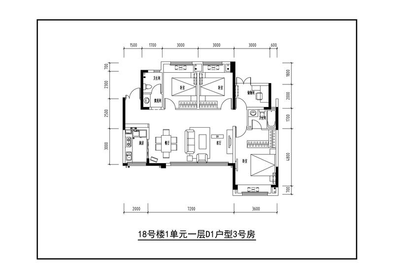D1(18号楼1-3号房,1楼）
