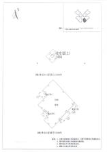 C区2#047