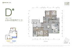 香城壹品府1期（泥巴沱公园里）4室2厅3卫194.34平户型