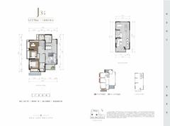 国宾璟怡园1期3室2厅1卫170.00平户型