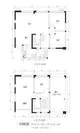 林溪康城 5室2厅2卫 152.37平米