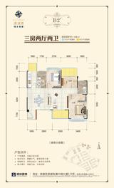 锦水香榭（澳洲湾） 3室2厅2卫 109.00平米