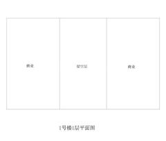 和瑞·锦府1期1室46.67平户型