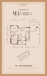 上林西江国际社区3期 2室2厅1卫 94.00平米