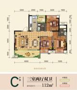 尚阳臻品1期 3室2厅2卫 112.00平米