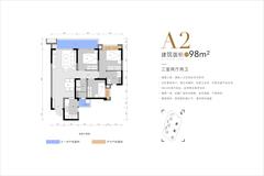 锦悦尚玺小区1期3室2厅2卫98.00平户型