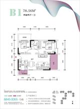 恒雨动漫科技城 2室1厅1卫 78.00平米