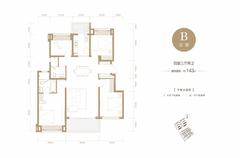 保利泊苑1期4室3厅2卫143.00平户型