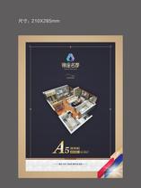 A5
