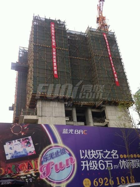 工程进度