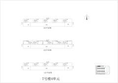 时尚嚞里1期765.76平户型
