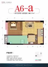 珊顿道公寓 1室2厅1卫 53.73平米