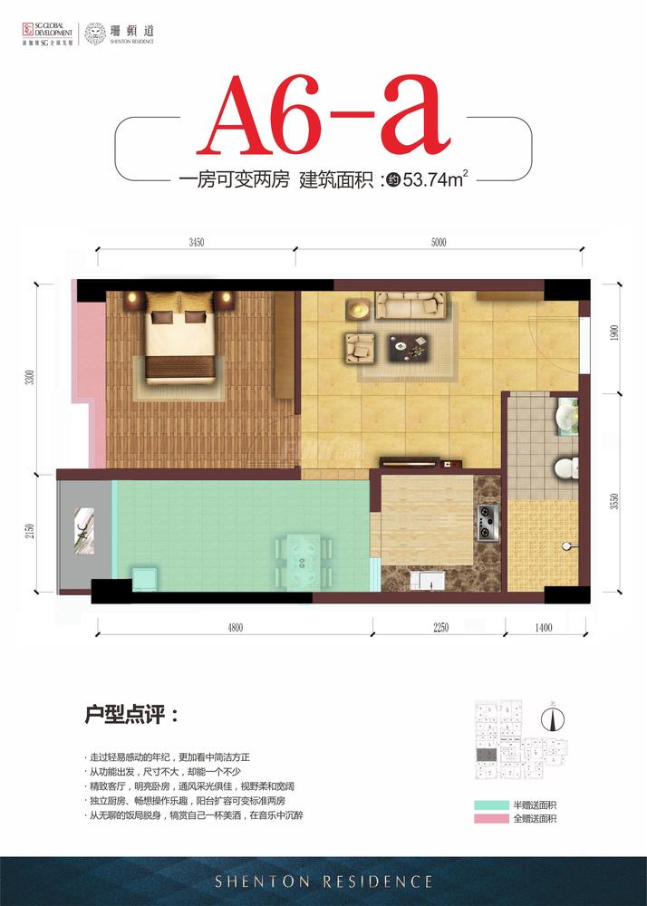 A6-a