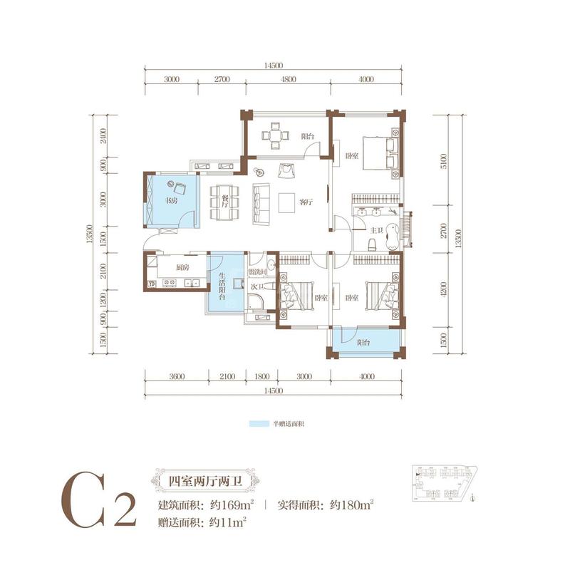C2 A1