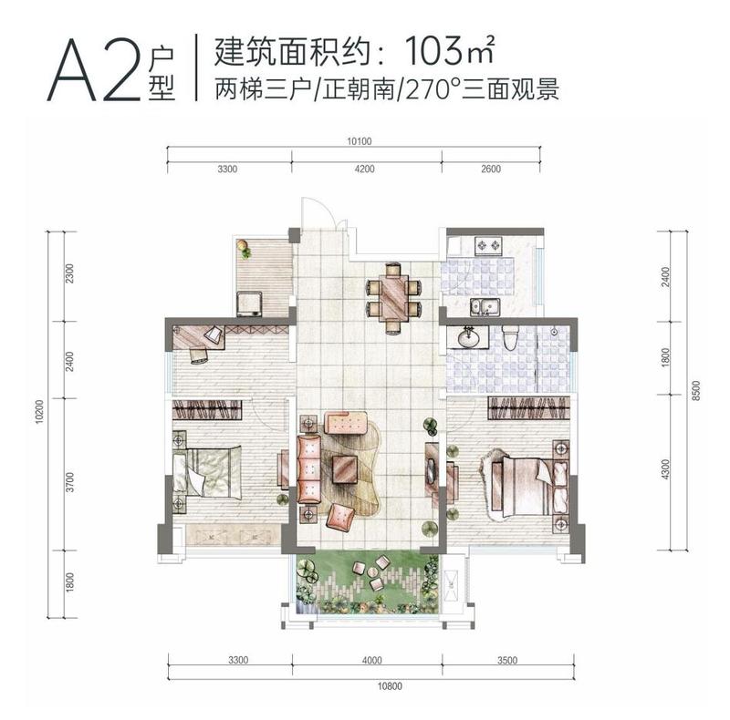 34栋A2