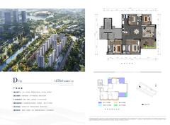 臻宸壹品花园4室2厅3卫175.00平户型