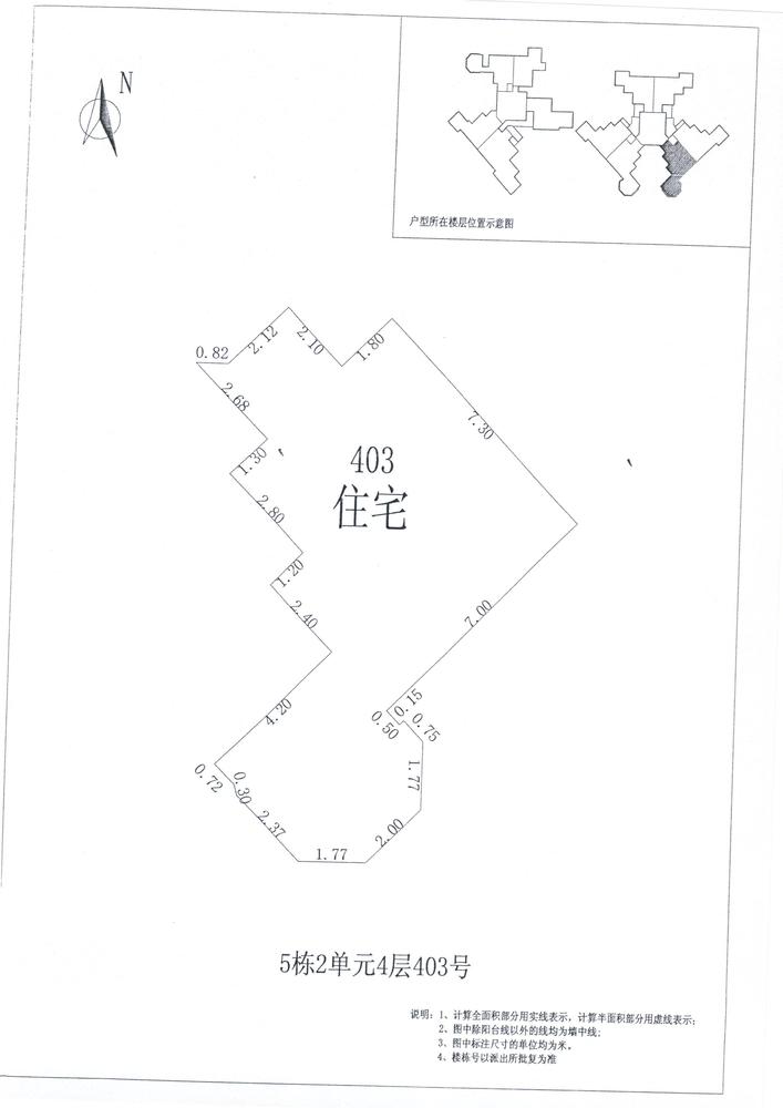 K区5#030.jpg