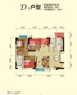龙城半岛 4室2厅2卫 95.00平米