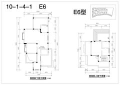 堤亚纳河谷3室2厅2卫156.60平户型