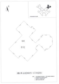 中德英伦城邦（K区）3室2厅1卫115.00平户型