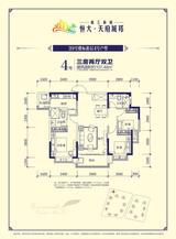 恒大岷江新城4期 3室2厅2卫 107.48平米
