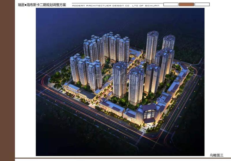 海布斯卡鸟瞰图