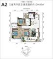 堰上明珠1期3室2厅2卫101.45平户型