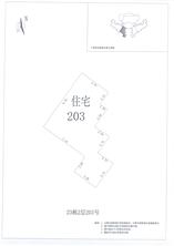 B区23#003