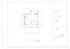 山水涧1期1室1厅1卫50.95平户型