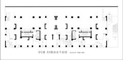 林溪康城1589.00平户型