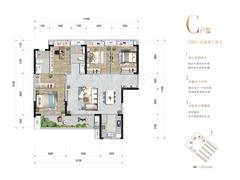 珑园4室2厅2卫129.00平户型