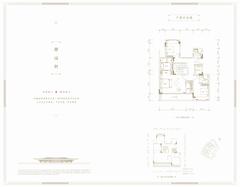 建发央玺1期4室2厅5卫340.00平户型
