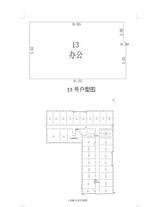 京蓉时代杉众广场1期  69.31平米