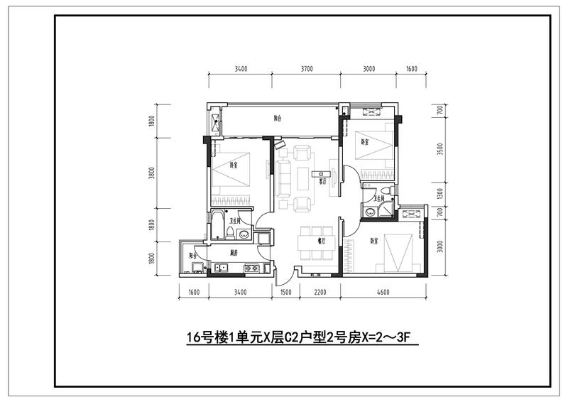 C2(16号楼1-2号房,2-3楼）