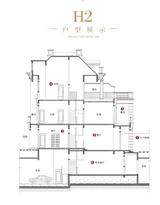 鹭湖宫11区  277.28平米