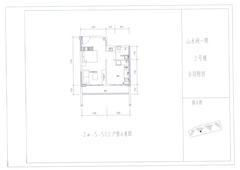 山水涧1期1室1厅1卫49.68平户型