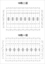 华川银地国际建材城  126.87平米