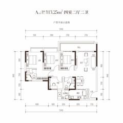 御园丰锦1期4室2厅2卫113.25平户型