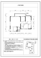 3栋1号房