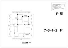 堤亚纳河谷3室2厅2卫122.62平户型