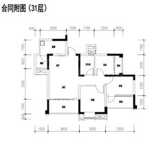 成功悦都3室2厅1卫79.23平户型