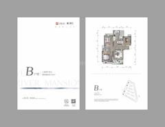 樾江峰荟小区1期3室2厅1卫105.00平户型