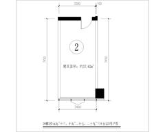 俊屹中心1期37.62平户型