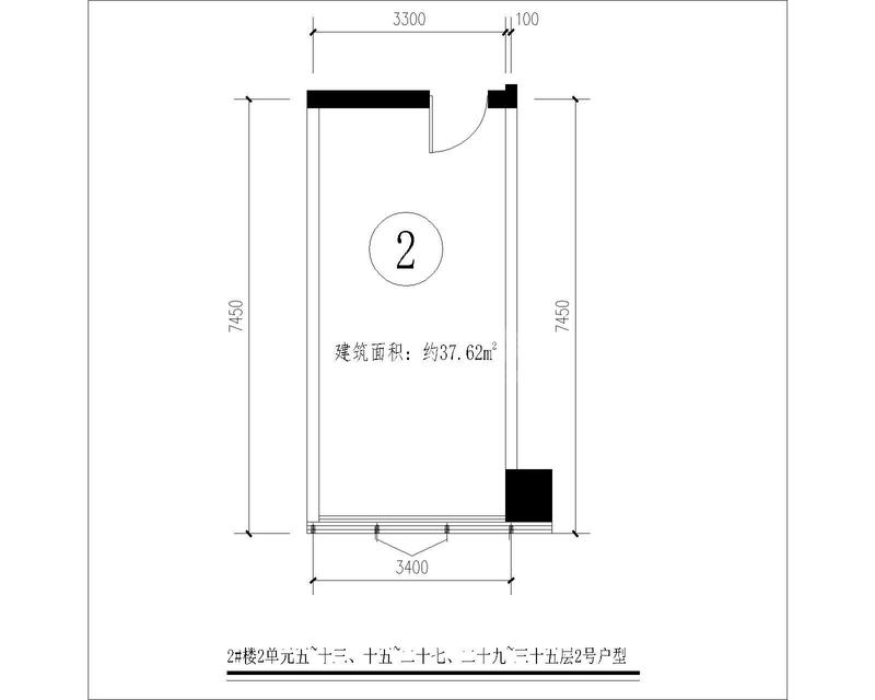 2-2-5~13、14~27、29~35-2