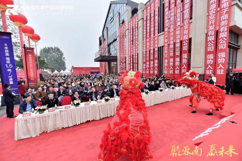 活动图