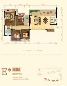 绿地新里城4期4室2厅2卫142.00平户型