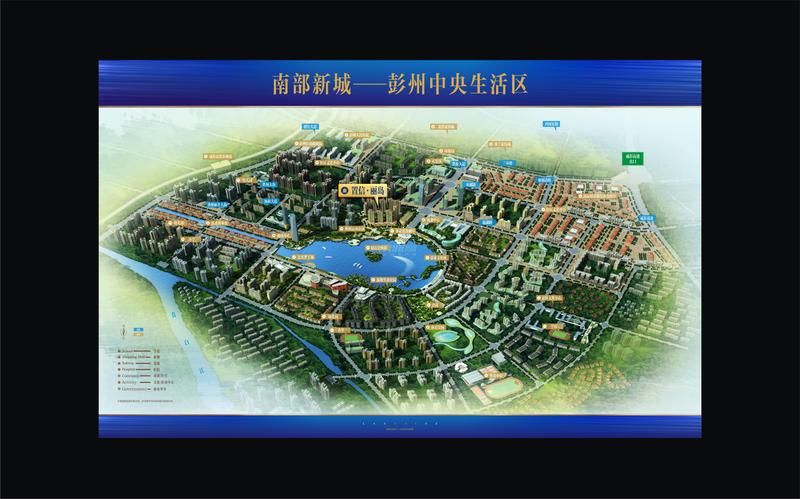 南部新城区域配套图