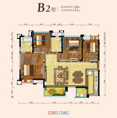 华润二十四城6期锦云府4室2厅2卫130.00平户型
