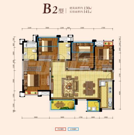 六期B2