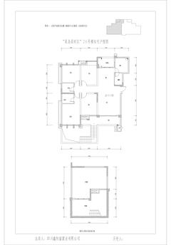 星岛国际3期4室2厅2卫168.42平户型